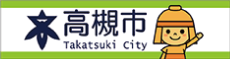 高槻市特定健診・がん検診バナー